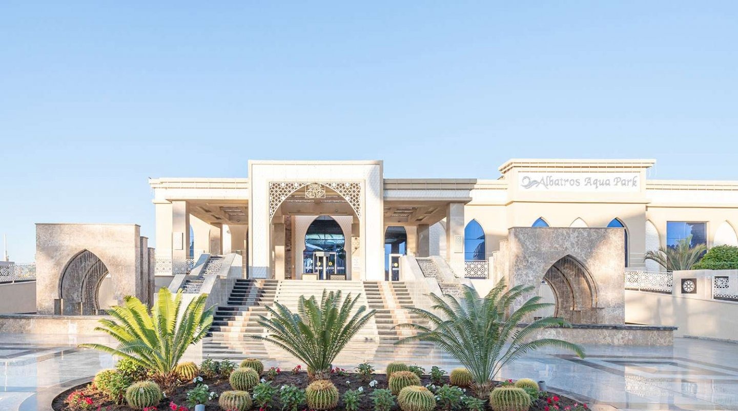 Pickalbatros Aqua Park Resort Sharm entrance in Hadaba